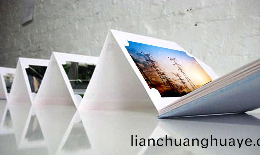 企(qi)業(ye)相(xiang)冊01
